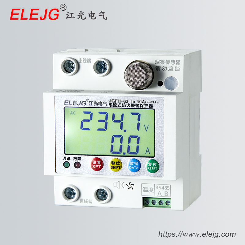 Current-Limiting Fire Alarm Protector  FHXL-63